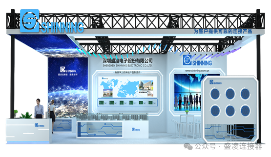2025新年伊始，元影重重，旦望前行